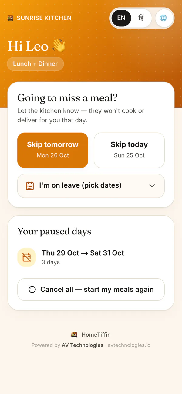 The customer's own pause link: Skip tomorrow, Skip today, I'm on leave with dates, the days already paused, and a button to start meals again.
